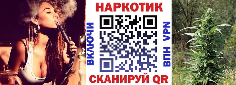 Что такое Почеп ГАШ  Cocaine  Alpha PVP  МАРИХУАНА  Меф мяу мяу 