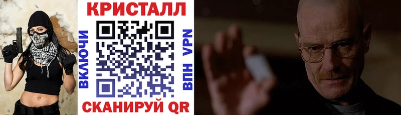 АМФЕТАМИН 98%  где купить наркоту  Почеп 