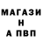 ГАШ 40% ТГК anna zeikidze