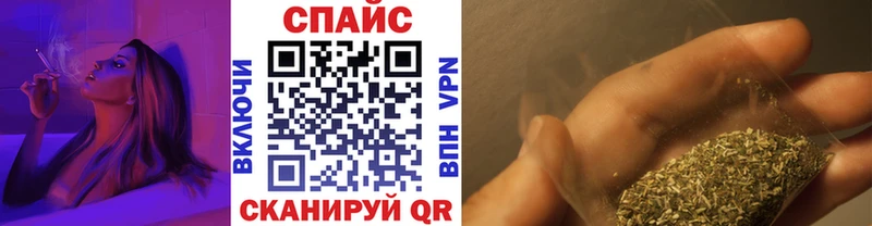 hydra зеркало  купить  сайты  Почеп  это какой сайт  БУТИРАТ бутик 
