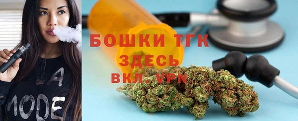 круглые Абинск