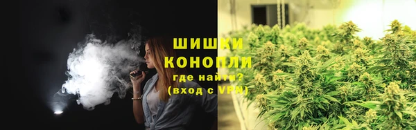 меф Абдулино