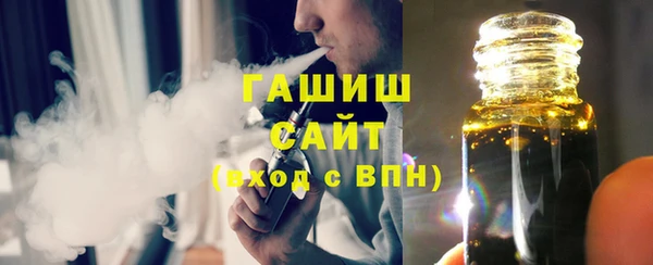 гашиш Алексеевка