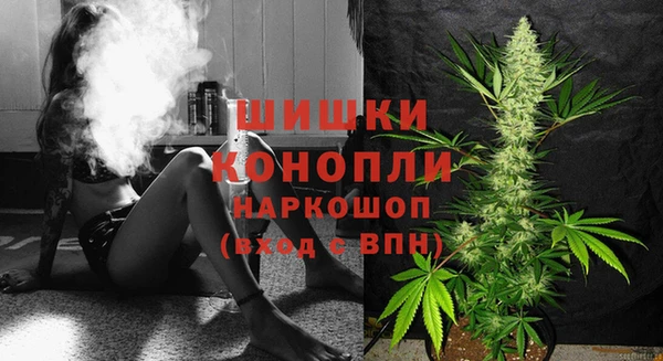 меф Абдулино