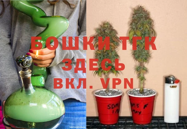 меф Абдулино