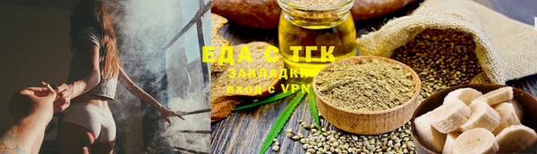 круглые Абинск